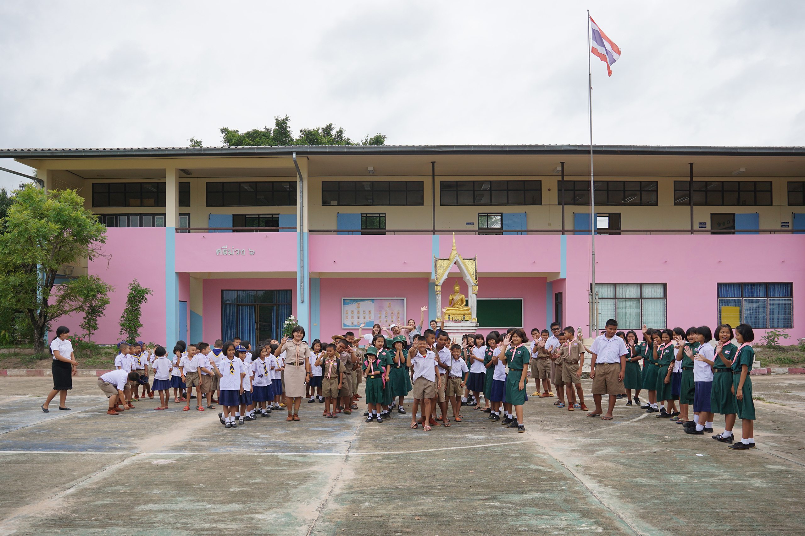 Bang Nong Saeng Kindergarten
